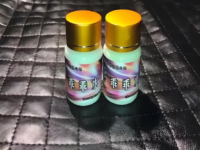 女士专用蓝精灵4003-sXkp型号